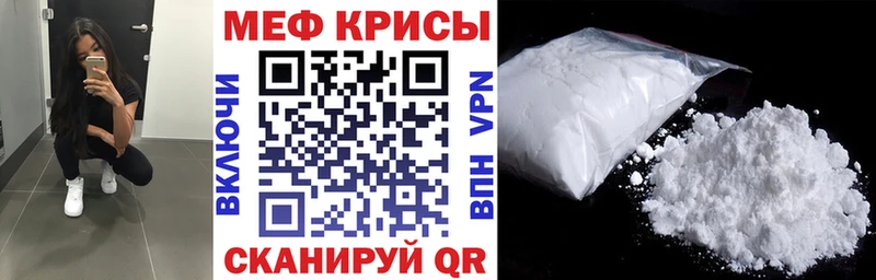 Купить наркотики цена Сурск Alpha PVP  Cocaine  Амфетамин  Бошки Шишки  ГАШ  МЕФ 