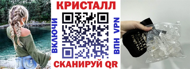 Amphetamine 98%  Сурск 