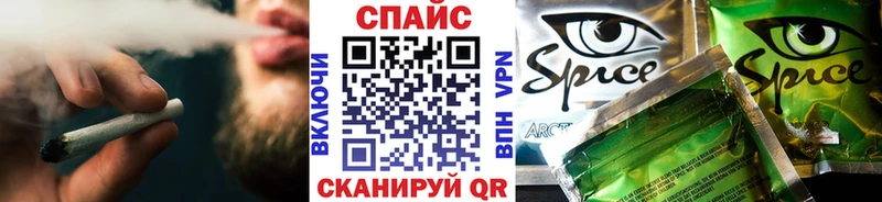 нарко площадка телеграм  Сурск  Бутират BDO 