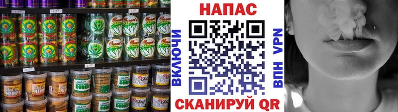 дарнет шоп  Сурск  MEGA как зайти  Canna-Cookies марихуана 