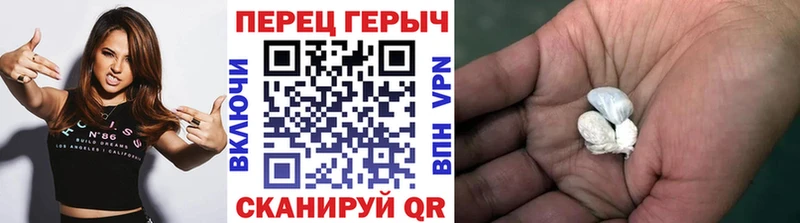 ГЕРОИН Heroin  где продают   Сурск 