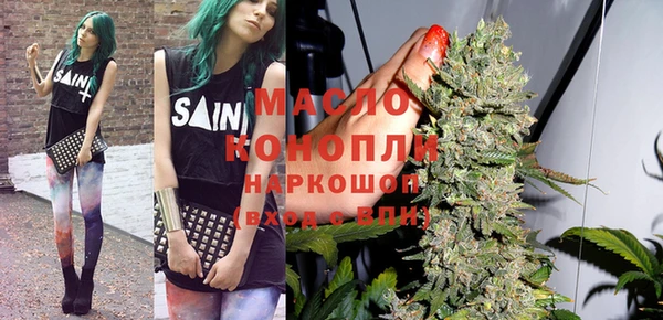 apvp Шадринск