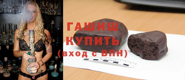 прущая мука Зеленодольск