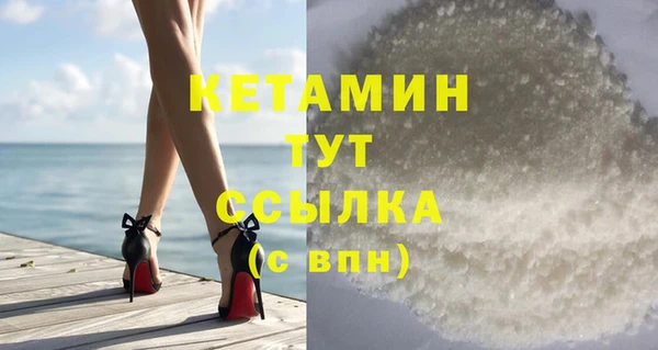 mix Зерноград
