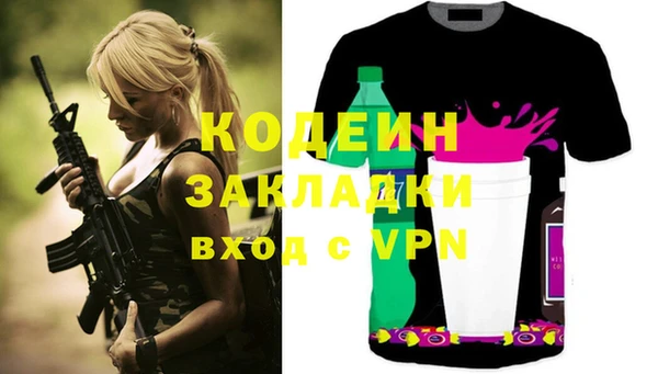 ешки Остров