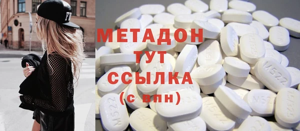 mix Зерноград