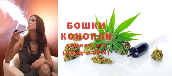 кокаин Зеленокумск