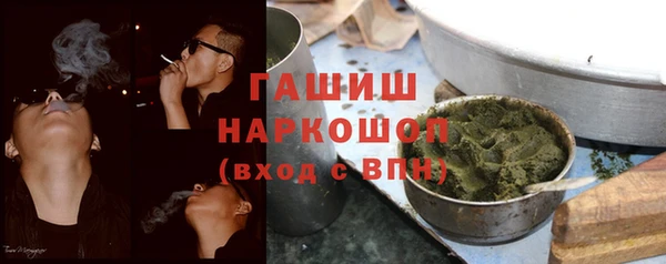 прущая мука Зеленодольск
