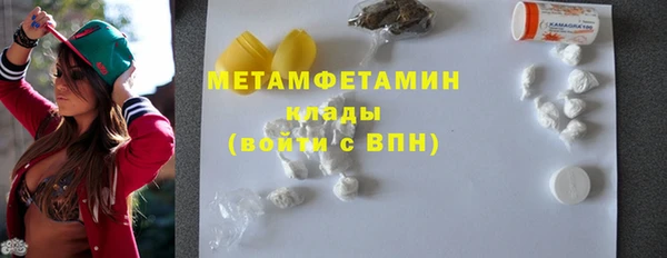mix Зерноград