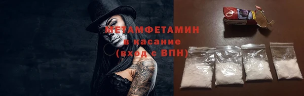 ешки Остров