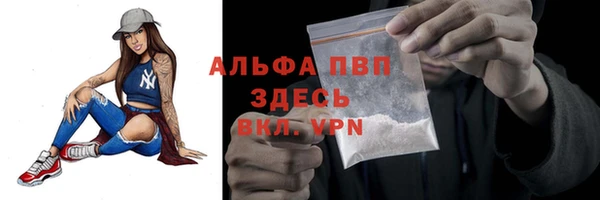 кокаин перу Щучье