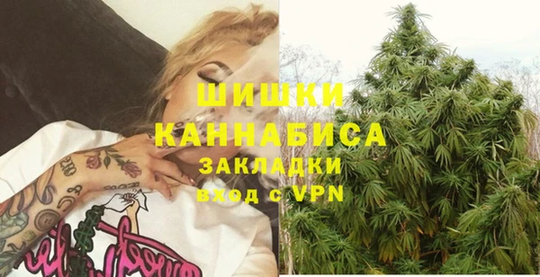 ешки Остров