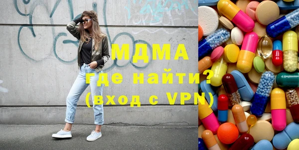 ешки Остров