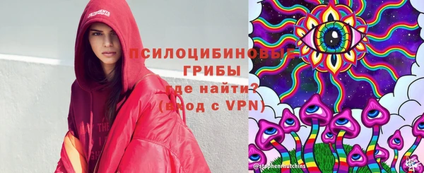 дистиллят марихуана Щигры