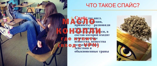 mix Зерноград