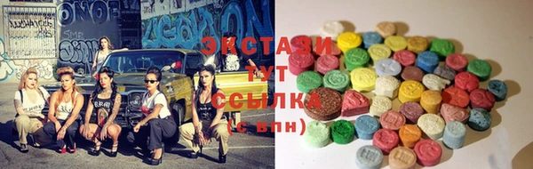 ешки Остров