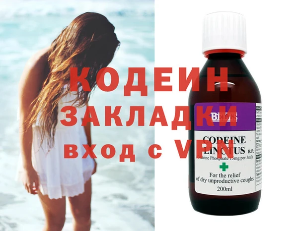 mix Зерноград