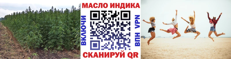 Дистиллят ТГК концентрат  Сурск 